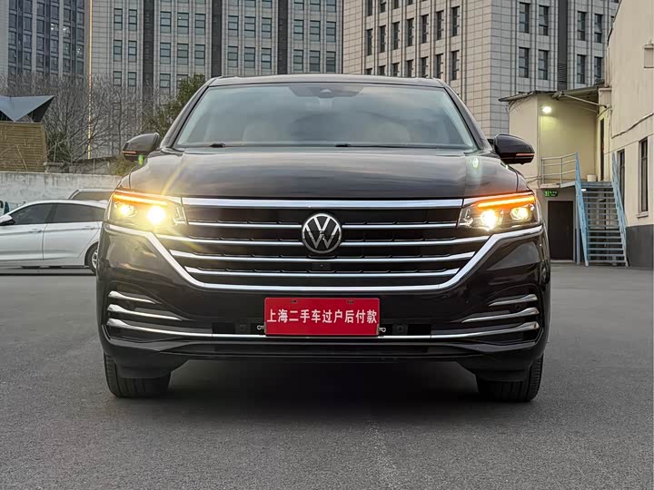 Weiran 2020 380TSI Ultimate Edition