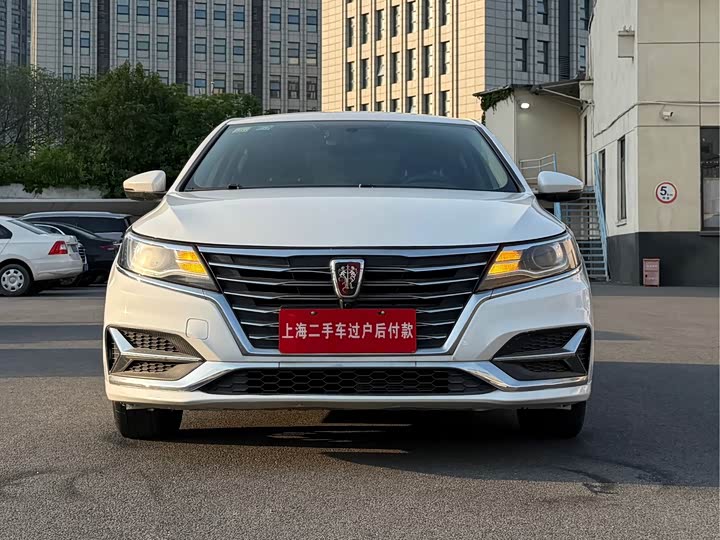 Roewe i6 Classic 2020 PLUS 1.6L CVT 4G Connected Honor Deluxe Edition