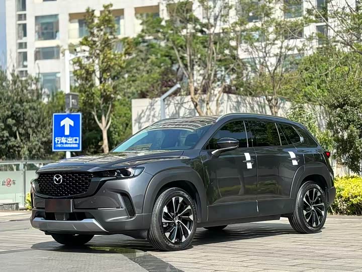 Mazda CX-50 Xingye 2023 2.5L Smart Travel Edition