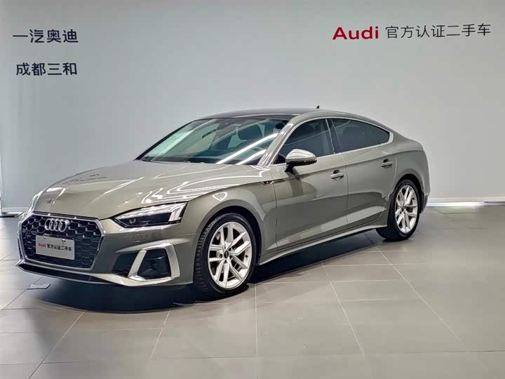 Audi A5 (Imported) 2023 Sportback 40 TFSI Fashionable and Dynamic