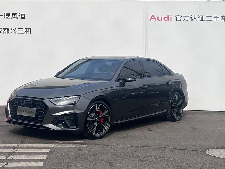 Audi A4L 2024 40 TFSI quattro RS kit combustion speed type