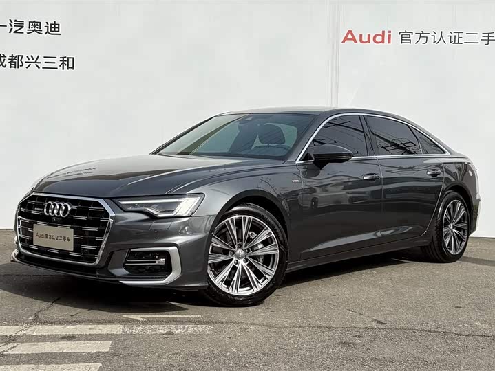 Audi A6L 2023 45 TFSI Premium Dynamic Model