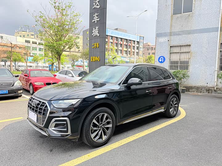 Audi Q5L 2022 40T luxury and elegant model