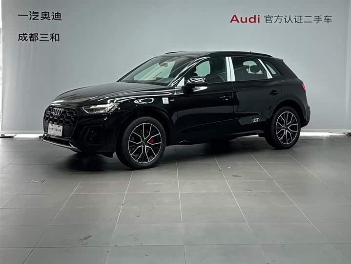 Audi Q5L 2024 45 TFSI luxury and dynamic model