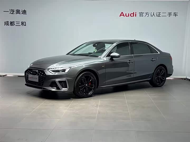 Audi A4L 2020 40 TFSI Fashionable and Dynamic