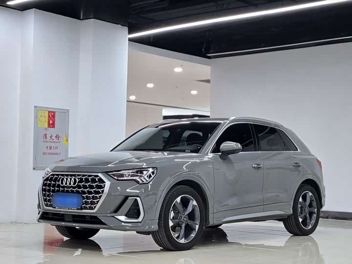 Audi Q3 2024 35 TFSI Fashionable and Elegant