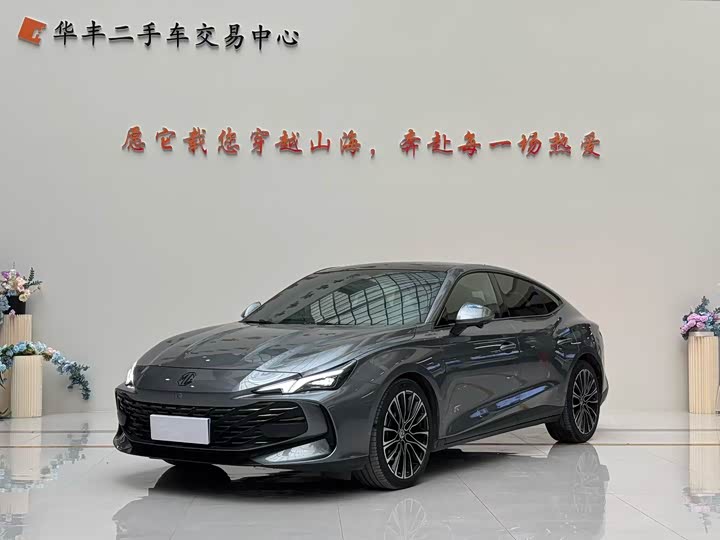 MG7 2023 1.5T DCT Beautiful and Elegant Edition