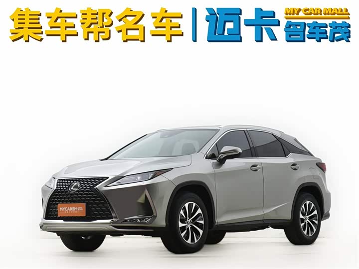 LexusRX 2020 Model Facelift 300 2WD Comfort Edition