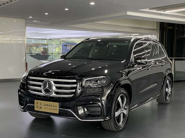 Mercedes-BenzGLS 2025 Model GLS 450 4MATIC Dynamic Model