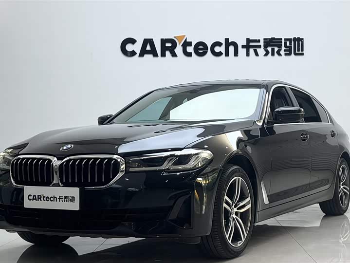 BMW 5 Series 2021 530Li xDrive Luxury Package