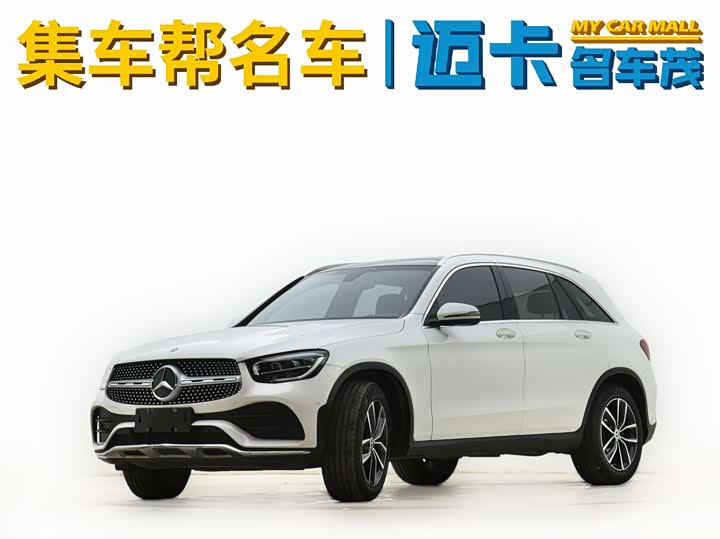 Mercedes-Benz GLC 2021 GLC 260 L 4MATIC luxury 