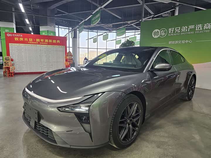 Jiyue 07 2024 Model Standard Edition