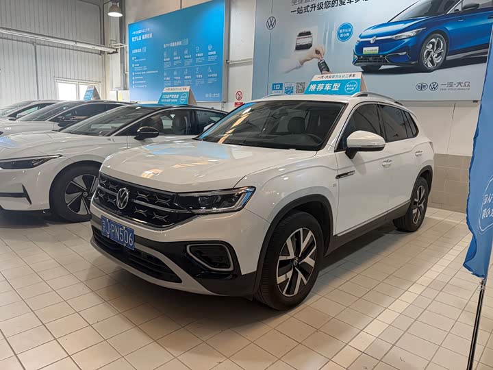Tanyue 2023 Model 300TSI 2WD LuxuryPlus Advanced Edition
