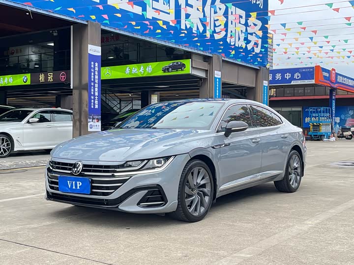 FAW-Volkswagen CC 2021 Model 380TSI Dazzling Edition