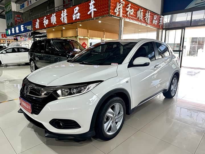 Vezel 2020 Model 220 TURBO CVT Elite Edition
