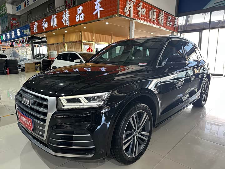 Audi Q5L 2020 facelift 40 TFSI enjoys fashionable style