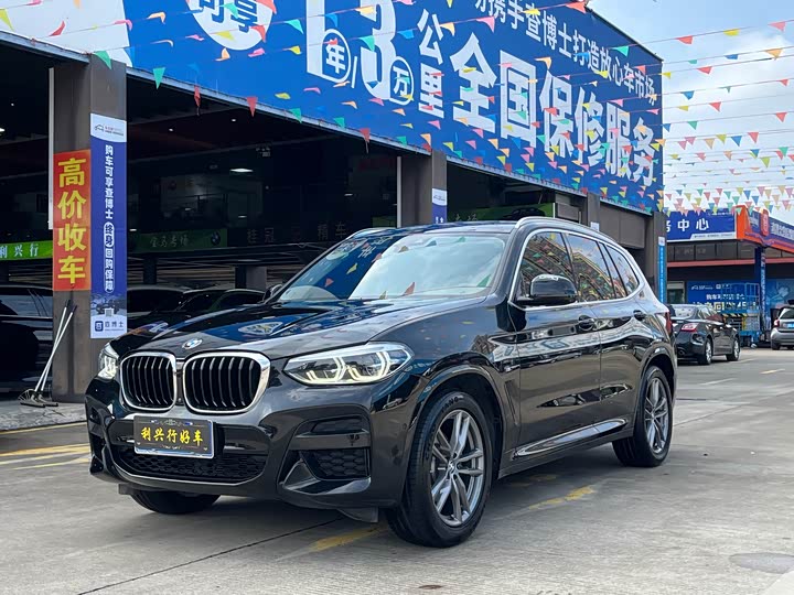 BMW X3 2021 xDrive28i M Sport Package