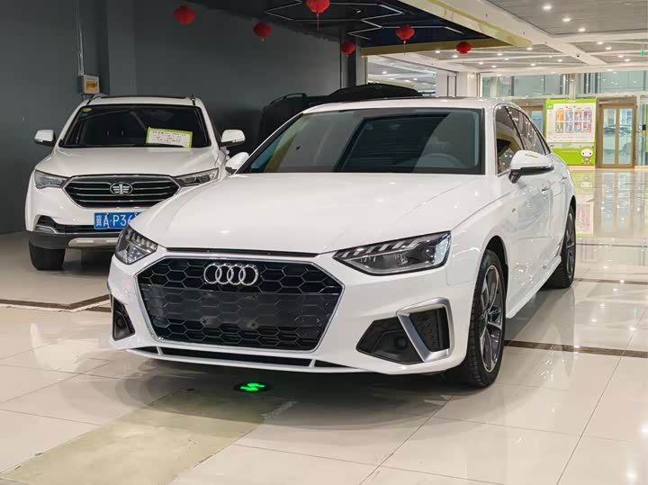 Audi A4L 2023 40 TFSI Fashionable and Dynamic