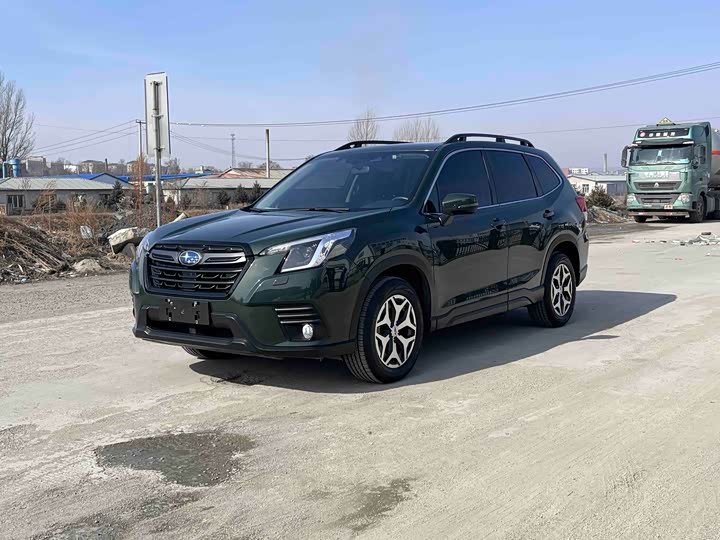 Forester 2022 model 2.0i AWD luxury version EyeSight 