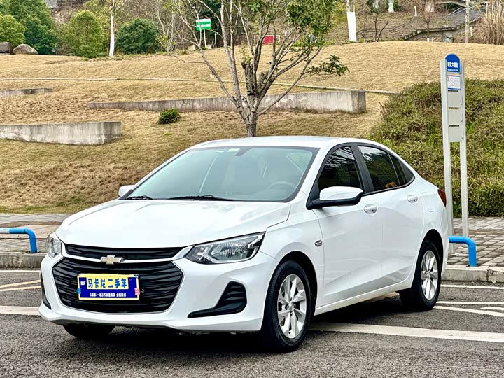 Kovoz 2021 Model 325T Automatic Xinyue Edition