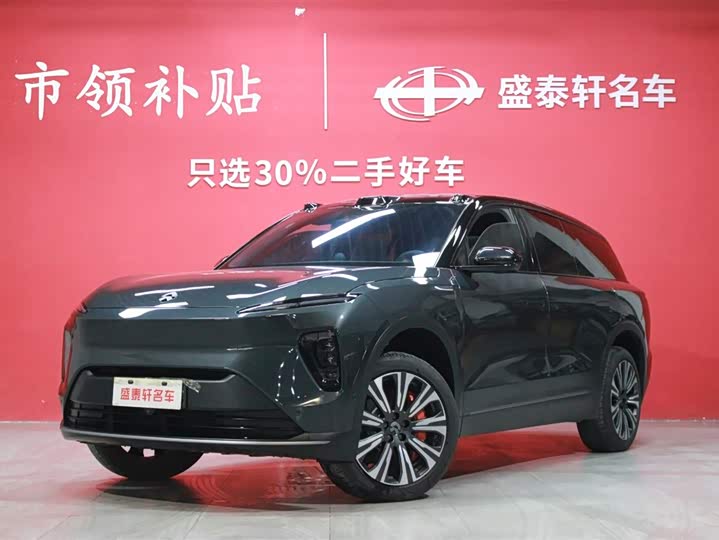 NIO ES8 2023 Model 75kWh Executive Edition