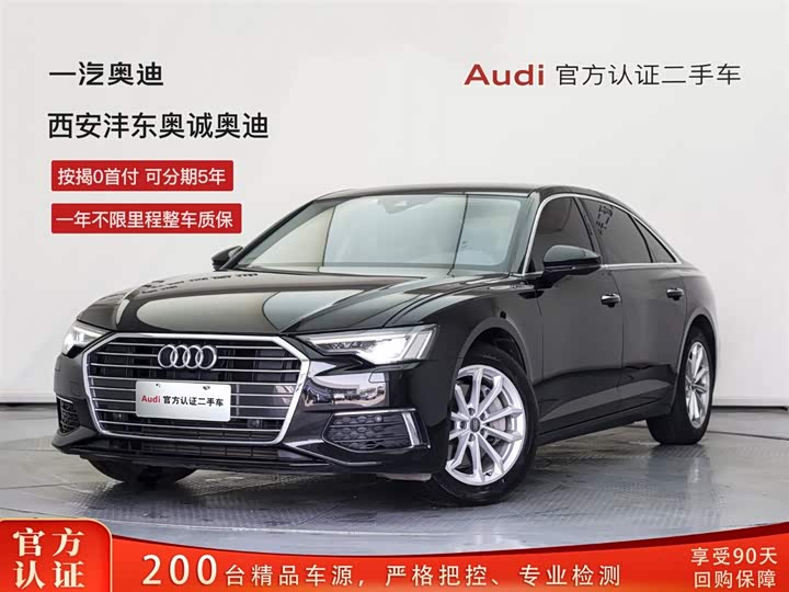Audi A6L 2021 40 TFSI Luxury Elegant Edition