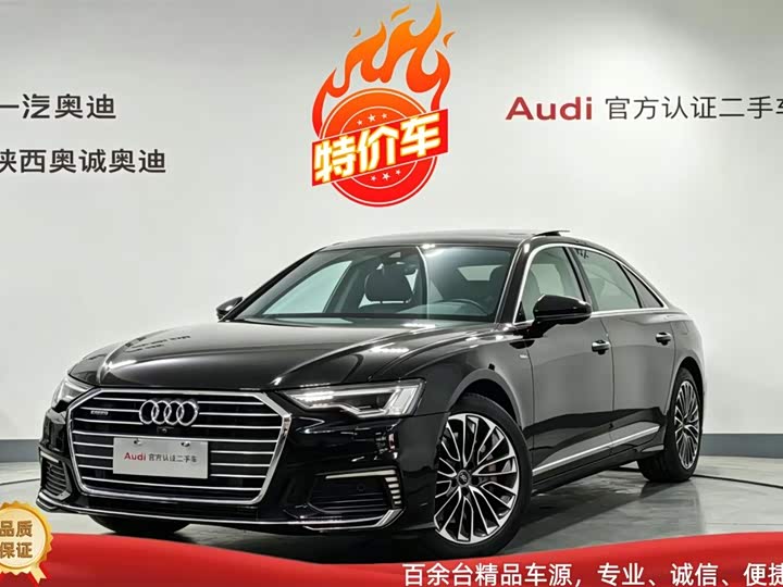 AudiA6LNew Energy 2022 Model 55 TFSI e quattro