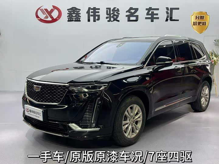 Cadillac XT6 2022 2.0T 7-Seater AWD 120th Anniversary Limited Edition