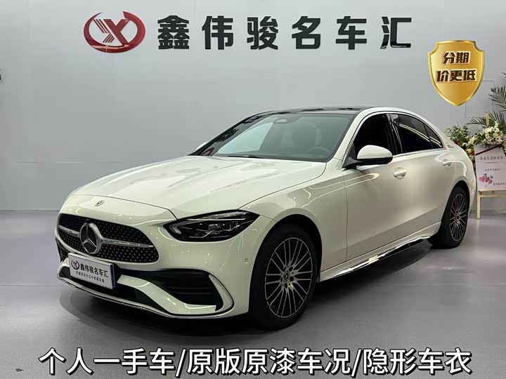 Mercedes-Benz C-Class 2025 Facelift C 260 L Sport
