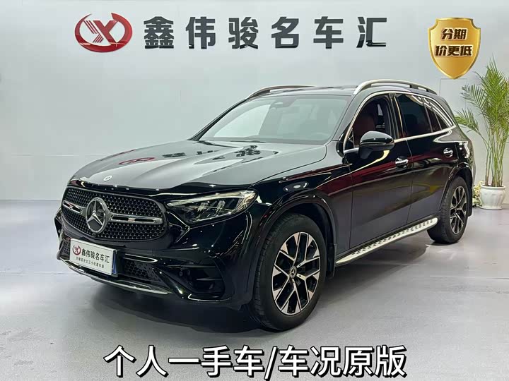 2024 Mercedes-Benz GLC 260 L 4MATIC Luxury 5-Seater