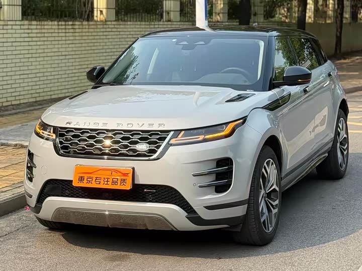 Range Rover Evoque 2023 Model Evoque L 249PS Luxury Edition