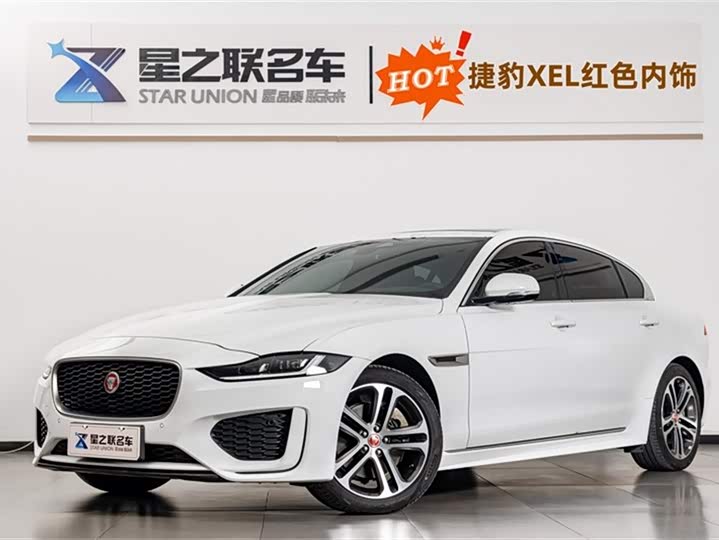 Jaguar XEL 2024 2.0T 250PS R-DYNAMIC S aggressive sports version