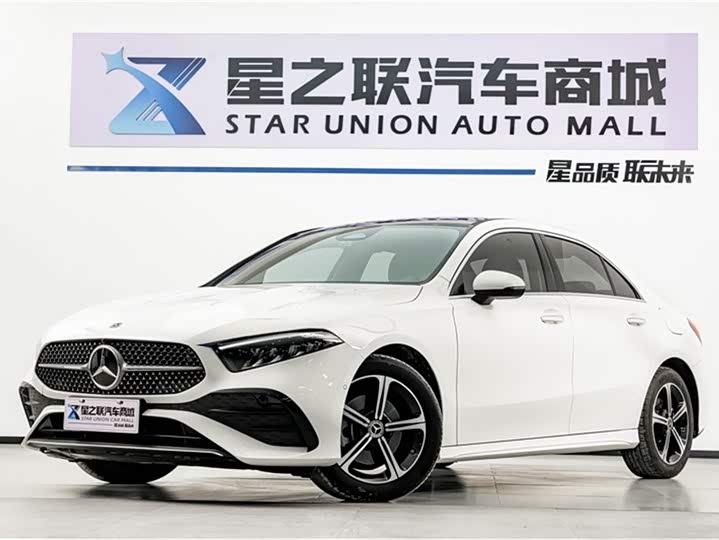 Mercedes-Benz A-Class 2025 A 200 L Fashion