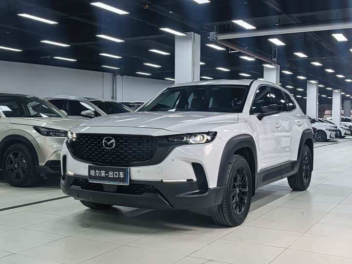 MazdaCX-50CX-50 2023 Model 2.0L Anxing Edition