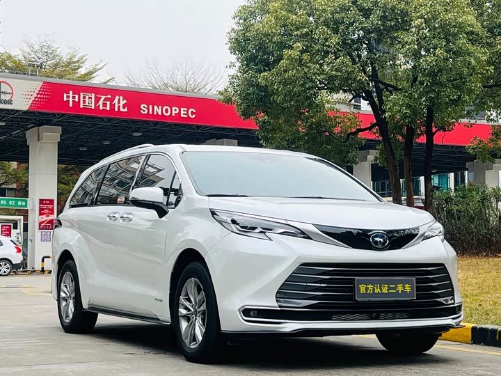 2021 Toyota Sienna 2.5L Hybrid Deluxe Edition