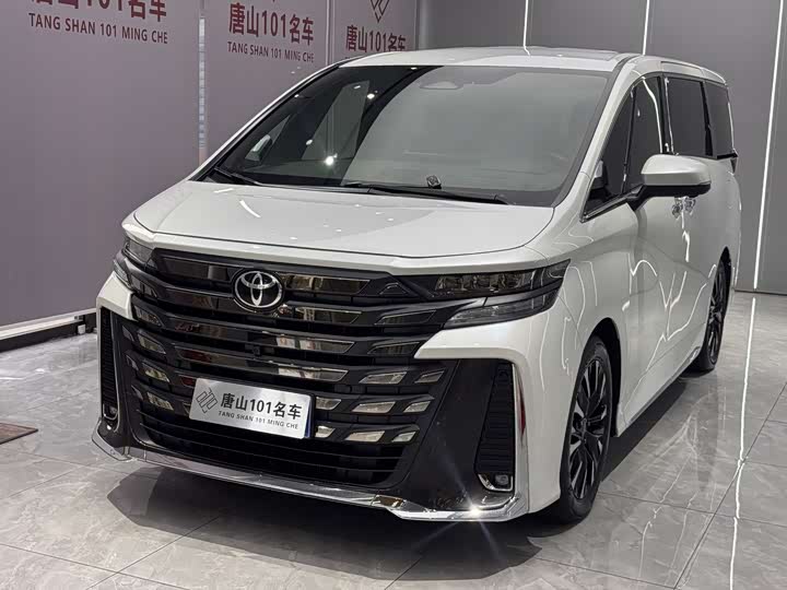 Vellfire 2024 Crown Hybrid 2.5L Executive Lounge