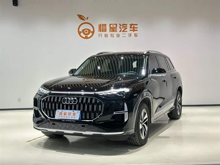 Audi Q6 2024 40 TFSI quattro cloud viewing type Yulin package 7 seats