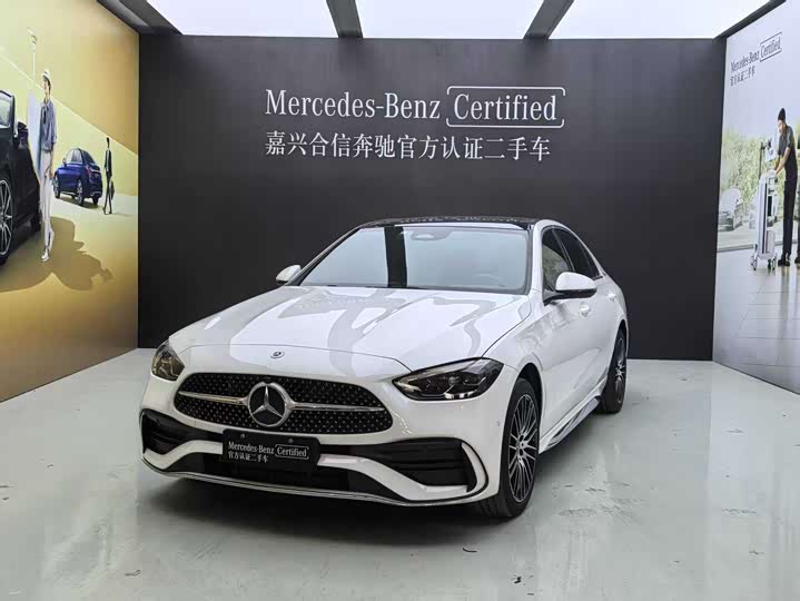 Mercedes-Benz C-Class 2023 facelift C 260 L sports version