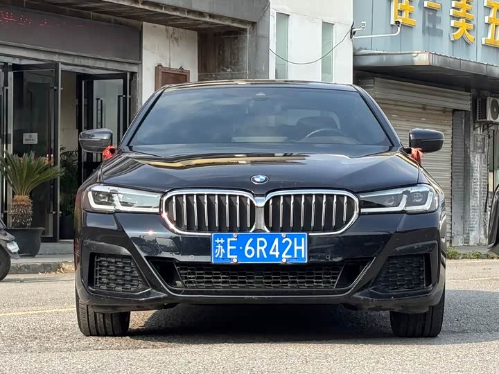 2022 BMW 530Li M Sport Executive Edition