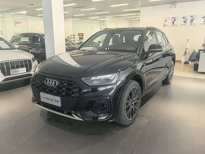 Audi Q5L 2024 45 TFSI luxury and dynamic model
