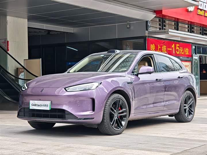 AITOM5 2025 Model Extended Range Ultra 4WD Edition