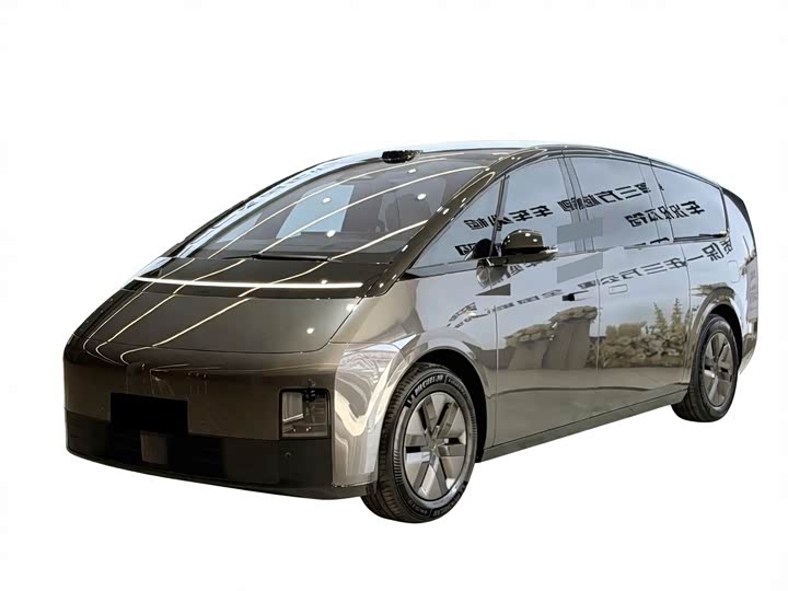 Ideal MEGA 2025 Home Family Special Edition