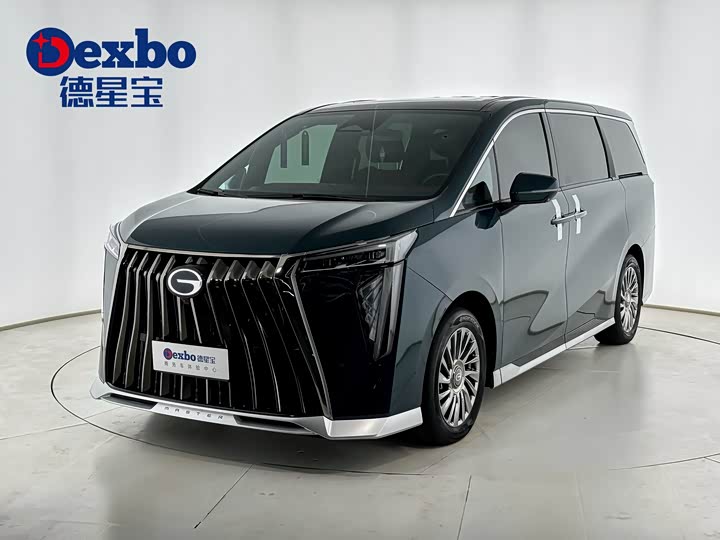 Trumpchi M8 2023 Master Series Hybrid Supreme Edition