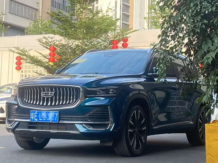 Xingyue L 2024 model 2.0TD high-power automatic two-wheel drive cloud version