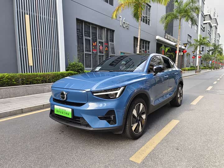 VolvoC40 2024 Model Long Battery Edition PRO