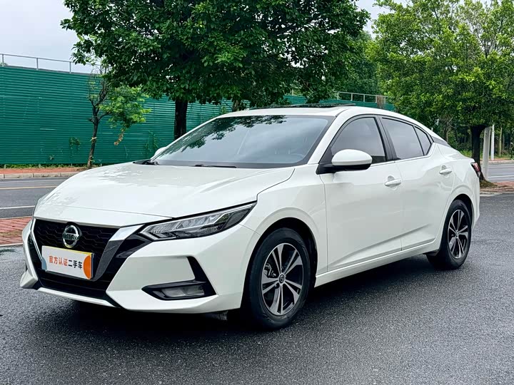 Sylphy 2022 1.6L XL CVT Enjoy Edition