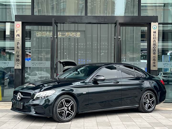 Mercedes-BenzC-Class 2021 Model C 260 Star Collector's Edition