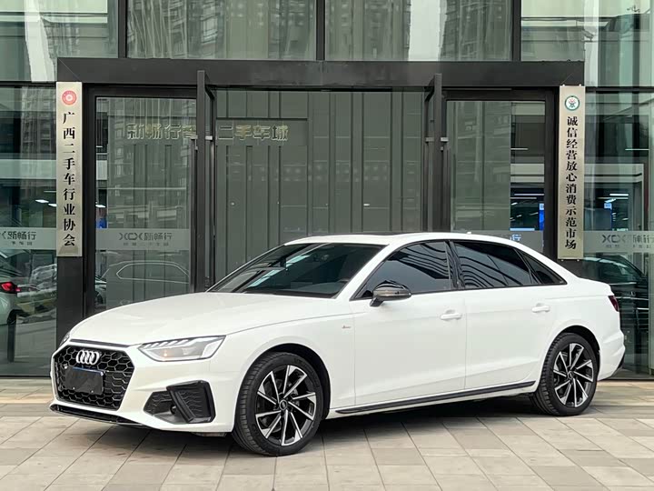 Audi A4L 2023 40 TFSI Luxury Dynamic