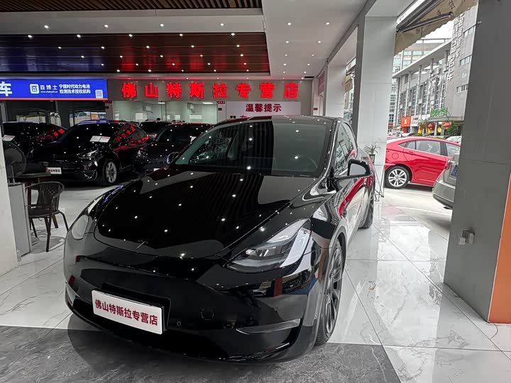 Model Y 2021 long-range all-wheel drive version