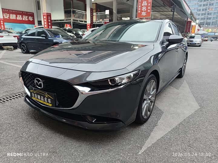 2022 Mazda3 2.0L Automatic Elegance Edition